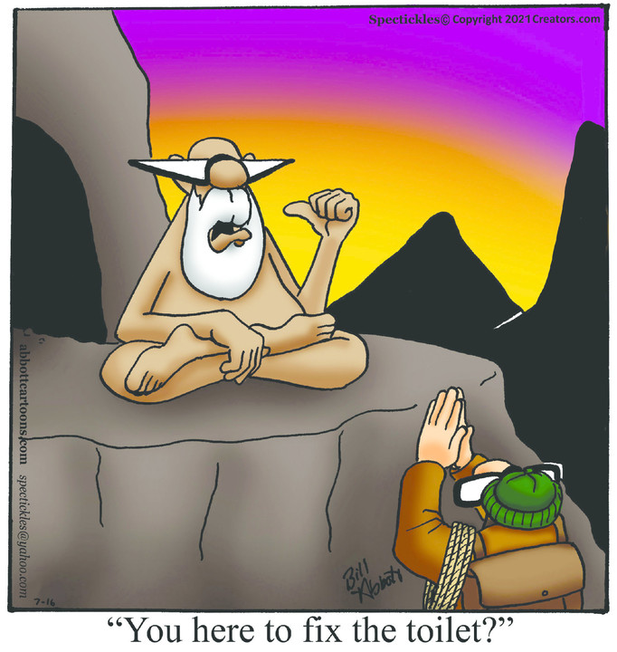 Spectickles for Jul 16, 2021