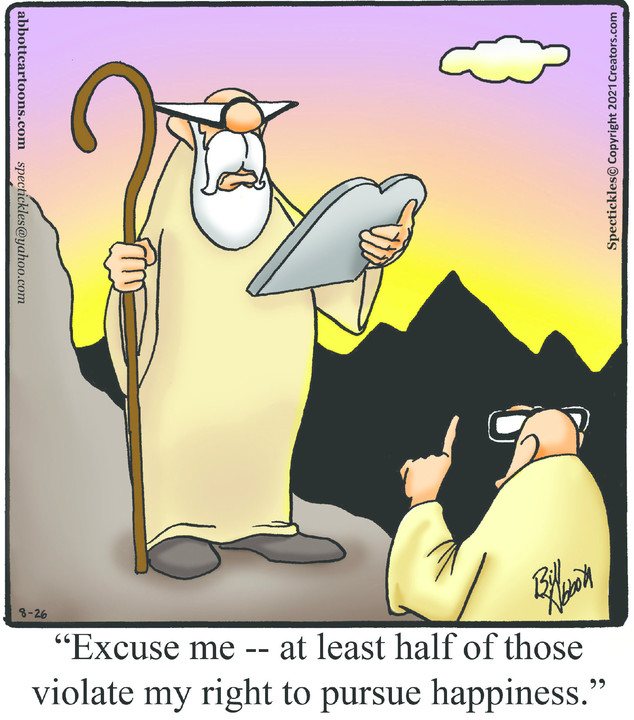 Spectickles for Aug 26, 2021