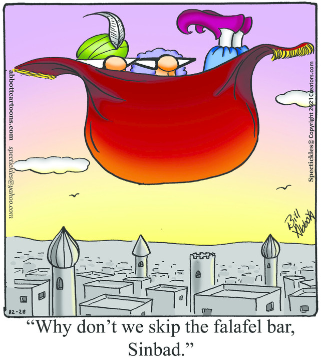 Spectickles for Dec 28, 2021