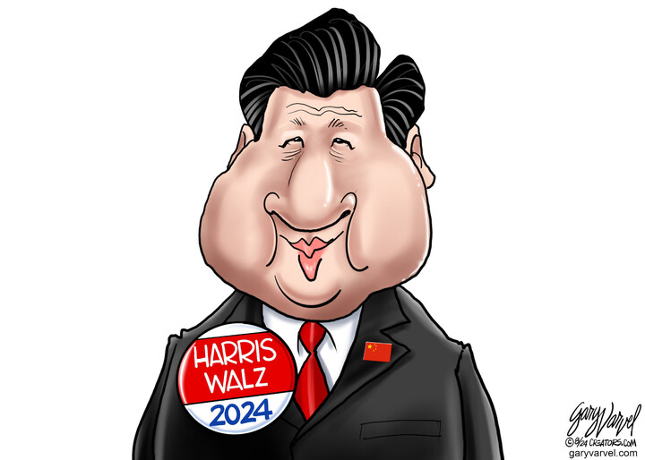 Gary Varvel for Aug 07, 2024
