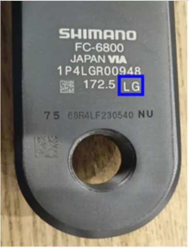 This photo provided by the U.S. Consumer Product Safety Commission shows 11-Speed Bonded Hollowtech II Road Cranksets by Shimano. Cycling company Shimano is recalling some 760,000 bike cranksets in the U.S. and Canada, Friday, Sept. 22, 2023, due to a crash hazard that has resulted in several reported injuries. According to the U.S. Consumer Product Safety Commission, the now-recalled crank parts can separate and break, risking crashes. (U.S. Consumer Product Safety Commission via AP)